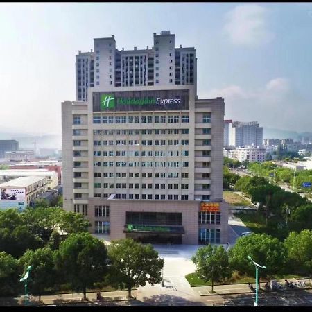 Holiday Inn Express Lishui City Center, An Ihg Hotel Luaran gambar