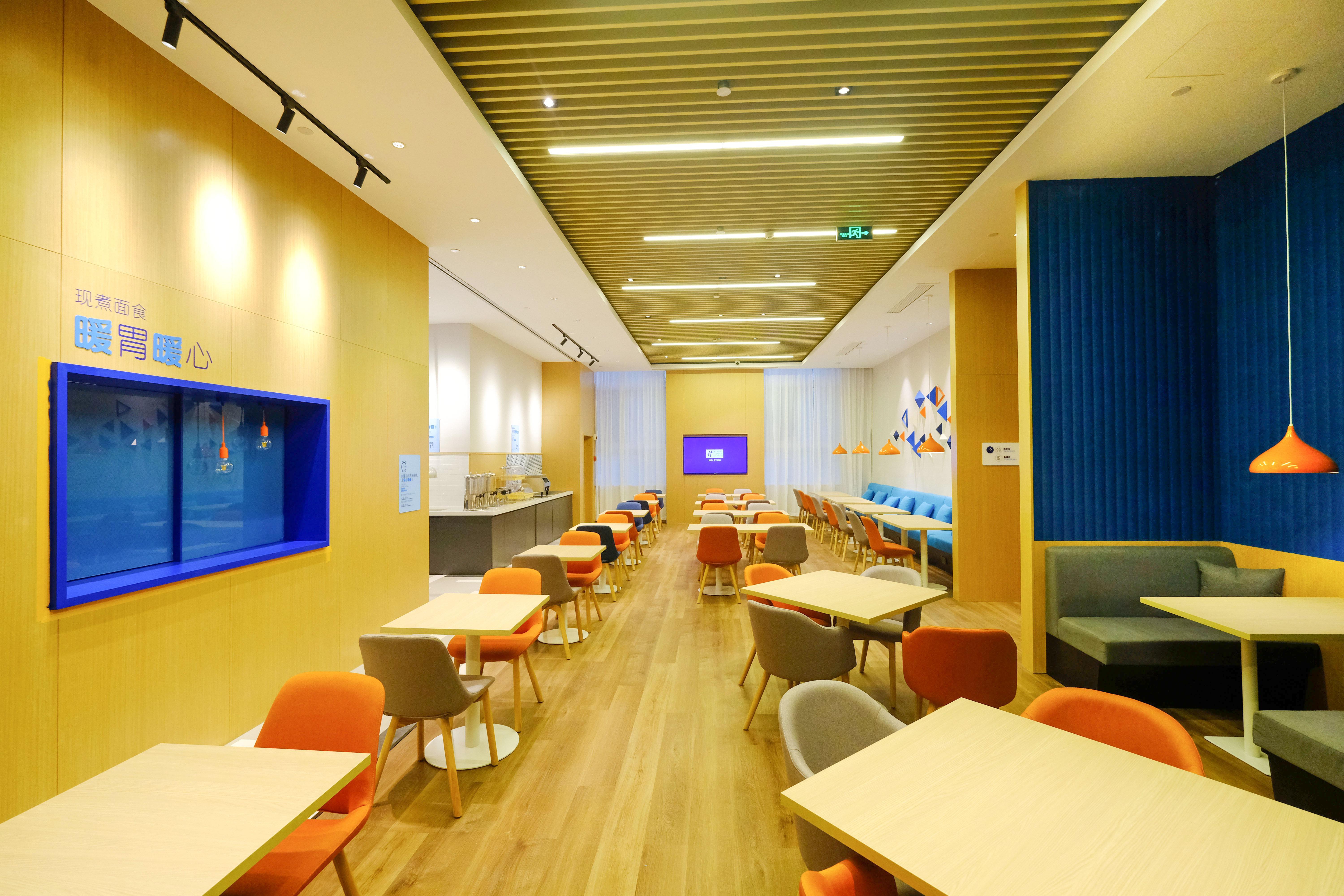 Holiday Inn Express Lishui City Center, An Ihg Hotel Luaran gambar