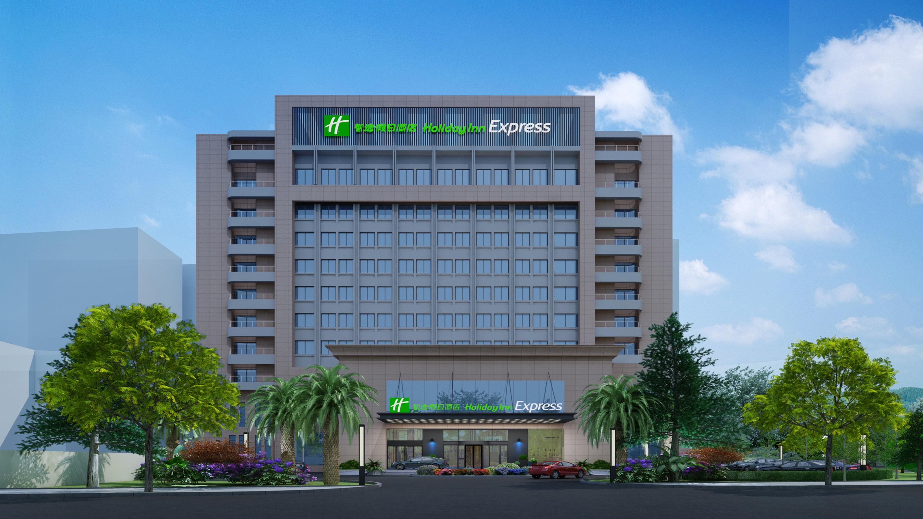 Holiday Inn Express Lishui City Center, An Ihg Hotel Luaran gambar