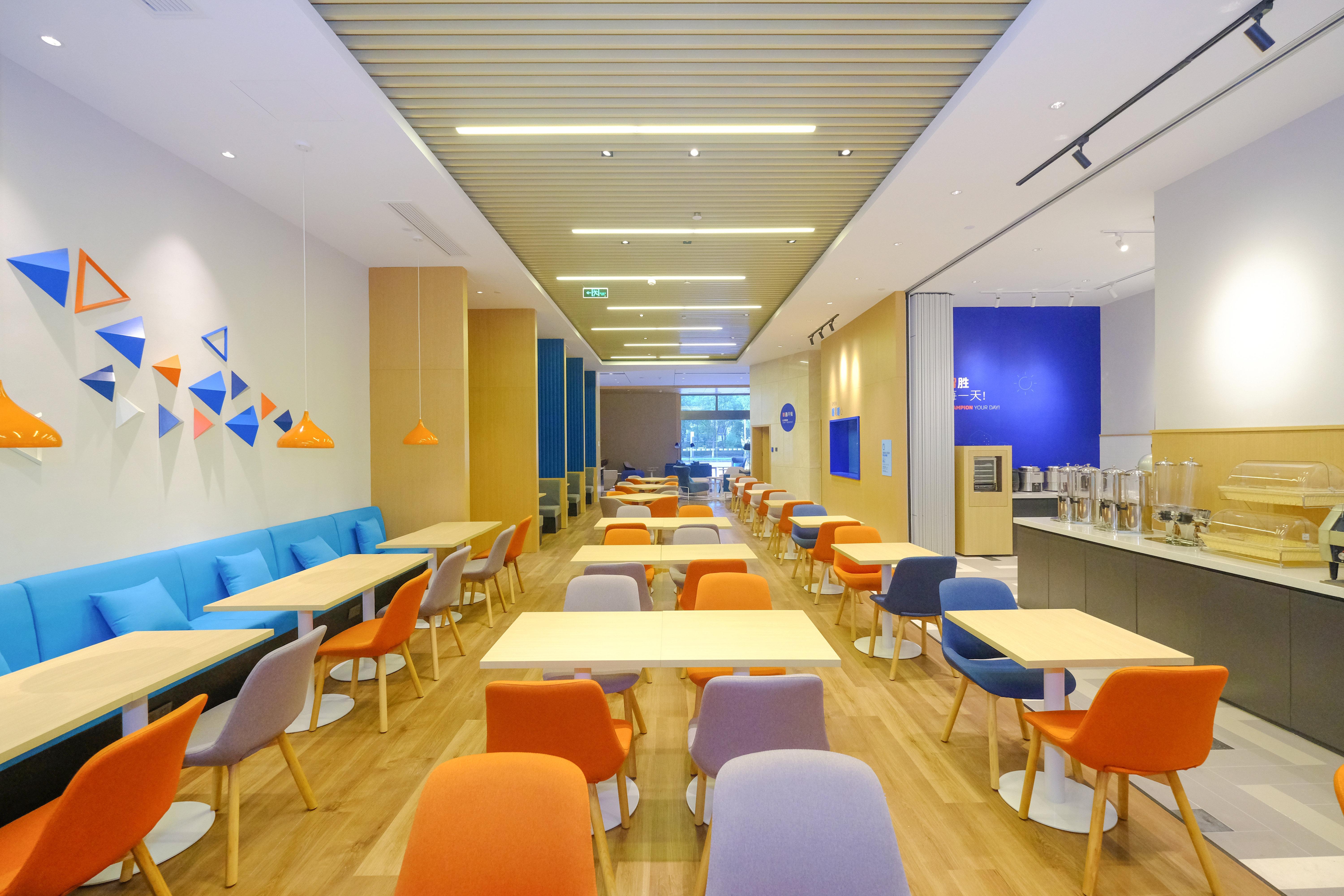 Holiday Inn Express Lishui City Center, An Ihg Hotel Luaran gambar