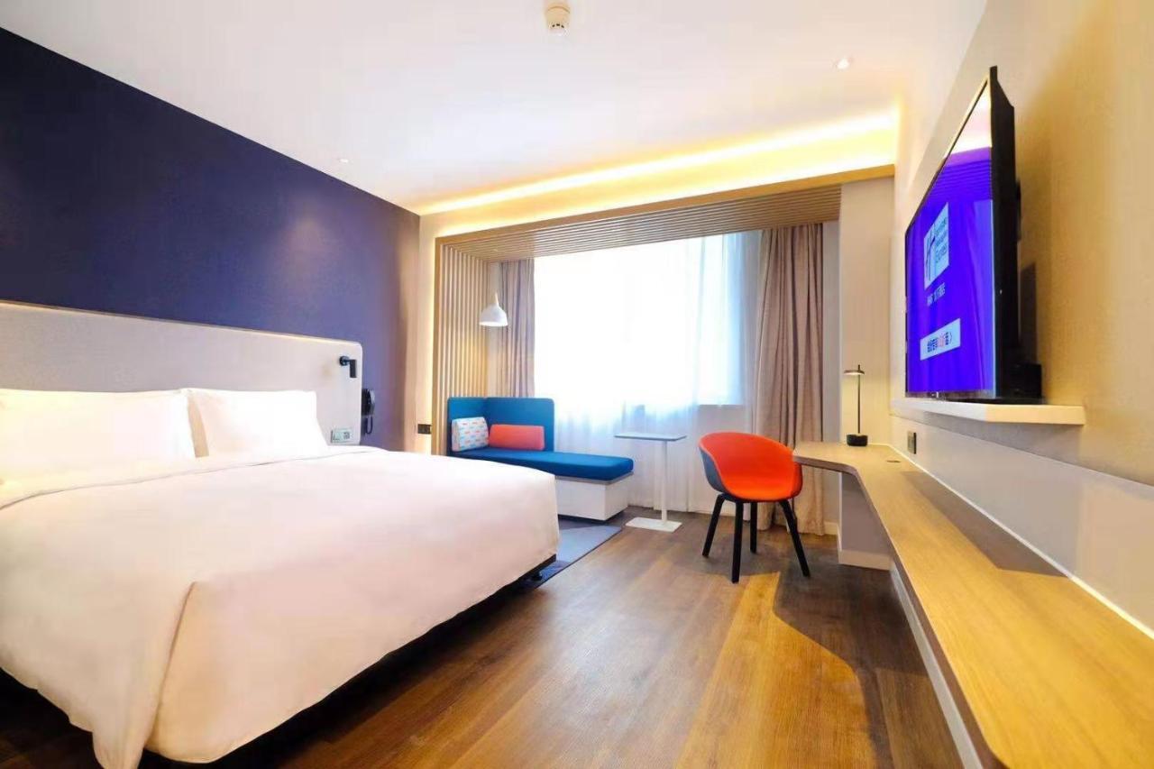 Holiday Inn Express Lishui City Center, An Ihg Hotel Luaran gambar